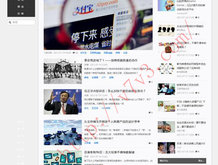 word有一大段空白但字不能上移